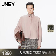 JNBY/江南布衣秋冬毛呢外套含羊絨廓形簡約寬松襯衫領(lǐng)5O0812700 690/雜粉 XS