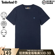 Timberland添柏嵐短袖男半袖夏季戶外運動通勤休閑修身打底衫純棉t恤男A2EKJ 寶藍色 建議拍大一碼/A2EKJZ02 XS (165)