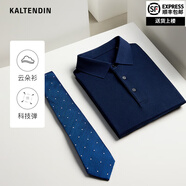 KALTENDIN LIFE【吸濕透氣】卡爾丹頓長袖POLO衫男翻領(lǐng)T恤休閑上衣 藍(lán)色N8 M 170/92A 65-70kg