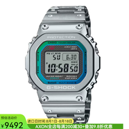 卡西歐（Casio）男手表太陽(yáng)能表藍牙無(wú)限自動(dòng)時(shí)間調整秒表計時(shí)器GMWB5000BPC1 GMWB5000BPC1