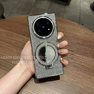 適用vivoXFold5手機(jī)殼新款折疊屏閃粉鏡面支架vivoXFold3全包防摔 vivo X Fold5 Pro 【閃粉鏡面支架】