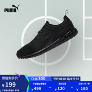 彪馬（PUMA）緩震透氣輕盈健步跑步鞋男子慢跑運動鞋CARSON 189812 黑色-02 45