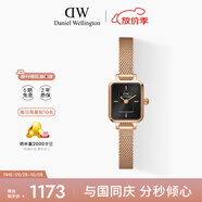 丹尼爾惠靈頓（DanielWellington）DW手表女全新復古小方糖石英表送女友生日禮物DW00100647
