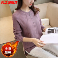 范哲莎加絨/不加絨秋冬裝圓領(lǐng)寬松毛衣女韓版短款針織衫打底衫長袖上衣 淺紫色加絨 加厚 S