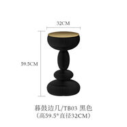 沙發(fā)邊柜邊幾小桌子茶幾可移動(dòng)輕奢角幾客廳臥室床頭置物架 高59點(diǎn)5*寬32cm黑色TB03