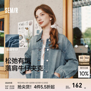 森馬（Semir）牛仔外套女中長款寬松廓形顯瘦甜酷風個性上衣休閑寬松夾克可疊穿 牛仔淺黃泥染80331 M 160/84A