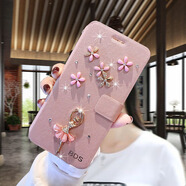 奉希適用蘋果16e手機殼iphone16e翻蓋保護皮套包防摔i16e硅膠軟殼ip十六e磨砂se4代男女2025新款支架可 芭蕾舞艷花【香檳粉】鋼化膜+掛繩 iPhone 16e