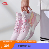 李寧輕速1.0丨實(shí)戰(zhàn)籃球鞋男網(wǎng)面透氣減震水泥克星防側(cè)翻運(yùn)動(dòng)鞋 新弱粉紅/熒光桃粉-2 39