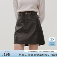 范思藍(lán)恩23FS14612 咖色小皮裙a字半身裙女新款秋冬高腰短裙 油畫摩卡 L