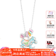 戀人島S925純銀琺瑯彩小馬項(xiàng)鏈愛(ài)心套鏈彩虹彩繪腰碼項(xiàng)鏈送老婆七夕禮盒 S925銀琺瑯小木馬+圓環(huán)+銀色項(xiàng)鏈