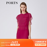 PORTS寶姿春夏新品女裝短袖中長(zhǎng)連衣裙LM8D249KWB008 爵士粉 M (6)