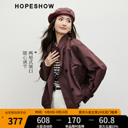 紅袖老錢風(fēng)顯瘦風(fēng)衣春季2025新款女裝純色高級雙排扣兩穿式領(lǐng)口短外套 勃艮第紅198 L