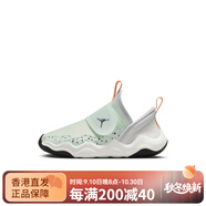 耐克（NIKE）Jordan喬丹小鯊魚(yú)237男女童幼童運動(dòng)鞋輕質(zhì)易穿脫DQ9293 301微綠/黑/帆白/山峰白/足球灰 35 (腳長(cháng)約22CM)