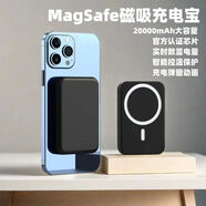CUKTECH無(wú)線(xiàn)磁吸充電寶20000毫安大容量快充適用iPPhone安卓輕薄移動(dòng)電源 星空黑22.5w【雙彈窗+充電線(xiàn)+磁環(huán)】 10000毫安