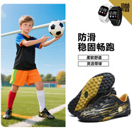 里奇.喬丹   RICKY JORDAN兒童足球鞋碎釘男小學(xué)生訓練鞋男童女童青少年男孩專(zhuān)用球鞋女童鞋 M303-黑金 送手表 38