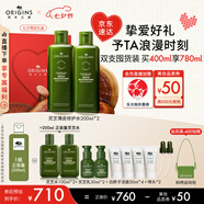 悅木之源（Origins）靈芝菌菇水200ml*2精華敏感肌爽膚水控油補水套裝七夕情人節禮物