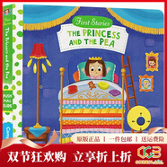 First Stories BUSY系列 童話篇 紙板書(shū) The Princess and the Pea 豌豆公主 機(jī)關(guān)操作書(shū) 英文原版繪本 親子互動(dòng)故事 英語(yǔ)啟蒙認(rèn)知 綠山墻 . 綠山墻圖書(shū)