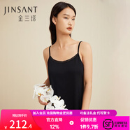 金三塔真絲吊帶睡裙桑蠶絲針織吊帶睡裙打底真絲襯裙YZF3B310 黑色【有花邊】 XL (170/92A)