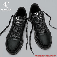 喬丹正品低幫板鞋男鞋運動(dòng)鞋2025秋冬季新款青少年皮面防水休閑鞋子男 黑色 40