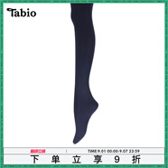 Tabio連褲襪女150D秋冬高腰不掉檔防勾黑色顯瘦打底襪日本進(jìn)口打底褲襪 海軍藍 1雙 M (M-L 85-98/150-165)