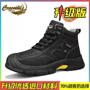 鱷魚(yú)恤真皮高幫鞋男款冬季加絨保暖棉鞋戶(hù)外運動(dòng)登山防滑工裝男鞋 黑色加絨升級款 38