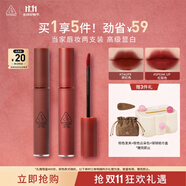 3CE唇釉雙支裝絲絨唇釉紅梨色磚紅色生日禮物送女友