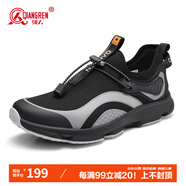強(qiáng)人運(yùn)動(dòng)休閑男鞋透氣緩震免系帶戶外慢跑鞋 JDA98342 黑灰 39