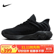 耐克（NIKE）男子籃球鞋IMMORTALITY 4運動鞋F(xiàn)Q3681-003  黑色  44