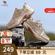 駱駝（CAMEL）登山鞋男戶(hù)外徒步鞋夏季新款網(wǎng)面透氣運動(dòng)休閑鞋子七夕禮物 G14A307668 埃爾沙（密網(wǎng)款） 41