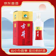 古井貢安徽古井貢酒醇香酒濃香型白酒 商務(wù)宴請(qǐng) 新老款隨機(jī)【喜酒】 50度 500mL 1瓶 古井貢酒醇香白盒