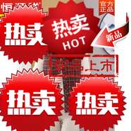 恒源祥媽媽秋冬裝毛呢馬甲外套女2023新款洋氣中老年人格子坎肩背心外穿 紅色073 XL 建議90-110