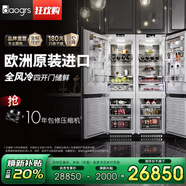 daogrs意大利 K9sPro 嵌入式冰箱原裝進(jìn)口全內嵌式櫥柜定制全風(fēng)冷家用隱藏式雙開(kāi)門(mén)超薄加高大容量家用 K9sPro-四分區四門(mén)