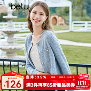 百圖betu女裝秋新款毛針織衫圓領(lǐng)長袖小香風(fēng)針織開衫女2308T01 藍(lán)色 XS