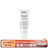 科顏氏（Kiehl's）高保濕洗面奶 提亮保濕滋潤控油清潔卸妝 油性膚質(zhì)干皮敏感肌混合 230ml