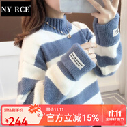 NY-RCE毛衣女2025冬季新款高品質(zhì)高領(lǐng)加厚寬松款秋冬短款潮流百搭針織衫 條紋藍(lán)半高領(lǐng) (保暖) 加厚 均碼