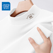 真維斯（JEANSWEST）長袖t恤打底衫女裝秋冬季新款雙面絨上衣服立領(lǐng)保暖衣純色內(nèi)搭女 白色 小順利_K_左領(lǐng)角 S