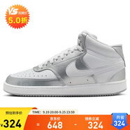 耐克NIKE休閑鞋女子減震COURT VISION 中幫運動鞋CD5436-108銀白36
