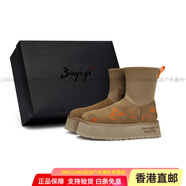 UGG定制短靴 811制造 愛的降臨 特殊鞋盒 牛反絨皮革 時(shí)尚舒適百搭復(fù) 栗橙 36