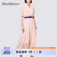 MeetMetro瑪依爾法式仙女連衣裙女2025春新款高端氣質(zhì)純欲風(fēng)裙子禮服長(cháng)裙 藕粉MG200423 M