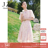 玖姿·安娜蔻幾何印花短袖連衣裙女裝夏休閑歐根紗拼色裙子 花粉紅 L