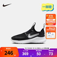 NIKE 耐克男女童易穿脫運動(dòng)鞋FLEX RUNNER 4兒童一腳蹬休閑公路跑鞋 FN1449-005 31 【建議腳長(cháng)19cm】