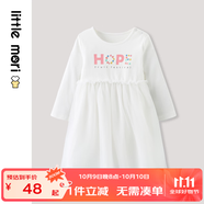 little mori小森林女童連衣裙夏兒童繡花公主裙兒童連身裙
