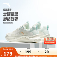 安踏漫步丨跳繩鞋女鞋秋季網(wǎng)面透氣跑鞋軟底防滑休閑鞋減震跑步鞋女 象牙白/泡沫綠-1 35.5