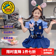 G.DUCKKIDS洛麗塔公主裙女童連衣裙夏季朱迪兒童裙子兔子警官生日蓬蓬裙春秋 C8830朱迪+兔子掛件+領(lǐng)帶+裙褲 110 尺碼4~5歲【100-110cm】