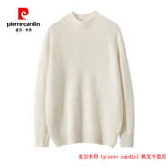 皮爾卡丹（pierre cardin）品牌高檔輕奢純山羊絨衫女半高領(lǐng)秋冬季加厚寬松套頭毛衣插肩袖針 品牌高端新品-椰奶白 S