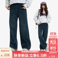 KAMA卡瑪寬松直筒闊腿牛仔褲2025新款秋季女裝時(shí)尚休閑百搭長(cháng)褲 藍色 S