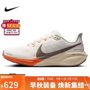 耐克NIKE男跑步鞋飛馬41 PEGASUS 41運(yùn)動鞋HV5975-102白橙41