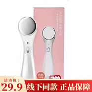 韓束各種禮品  隨機贈品  請勿單拍   隨機面膜1片 美容導入儀1個(gè)