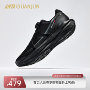 安踏冠軍輕風Pro跑鞋秋季新款輕便透氣城際路跑鞋男士112535537A 基礎黑-3 39 碼