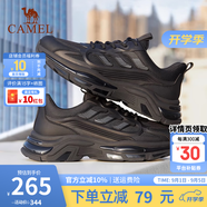 駱駝（CAMEL）男鞋運(yùn)動鞋子男款秋季網(wǎng)面透氣老爹鞋男士休閑跑步旅游鞋 G14S220014黑色【透氣款】 41